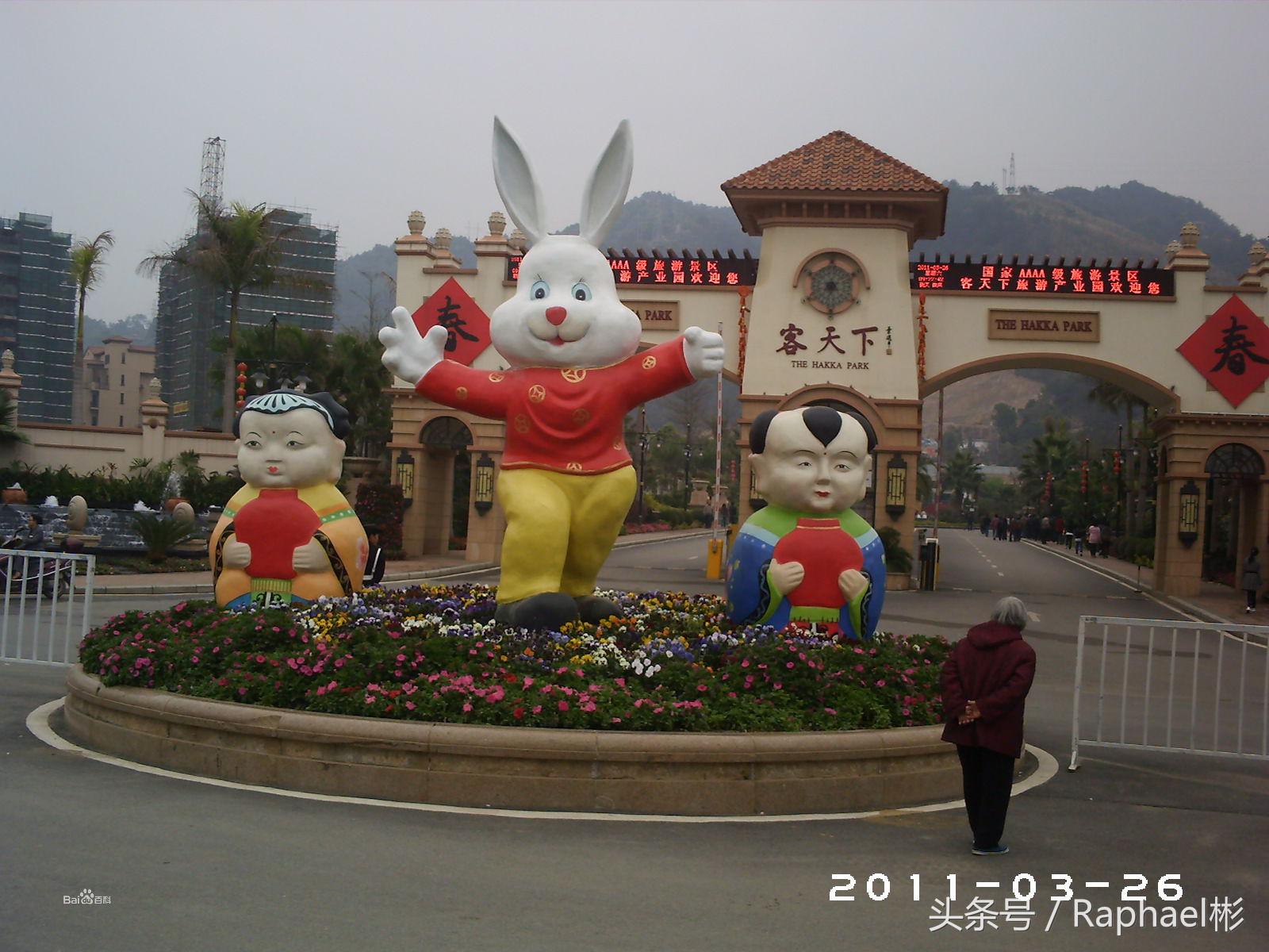 梅州慢生活养生馆,慢城梅州的周末慢生活