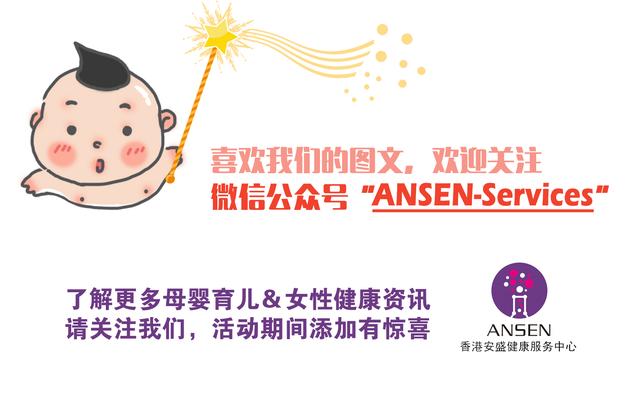 婴儿湿疹克星一览表,湿疹不用怕3个小妙招轻松应对