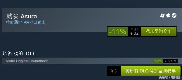 steam2022动作冒险游戏推荐 (steam低配低价动作冒险游戏)