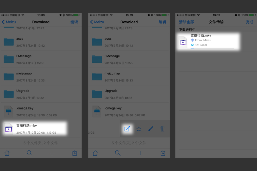 iphone和安卓怎么互传照片,iphone与安卓互传文件的简单方法