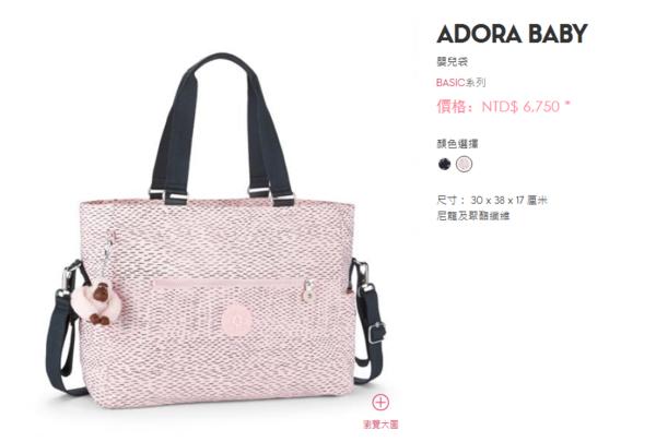 林心如晒女儿5岁生日现场照,林心如女儿礼物价格表