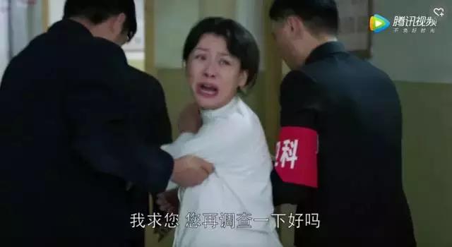 靳东外科风云帅气片段,靳东演电视剧外科风云