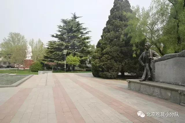 鍒汉瀹剁殑椋熷爞绯诲垪,鍖椾含浣撹偛澶у椋熷爞