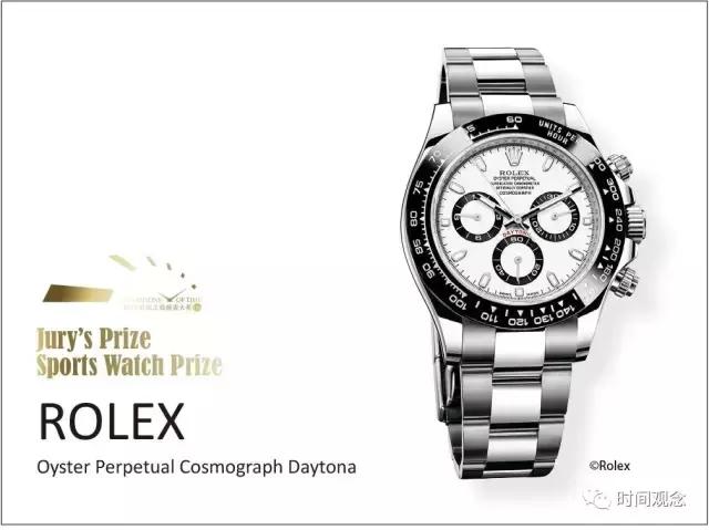 劳力士与欧米茄之争,劳力士和欧米茄权威比较