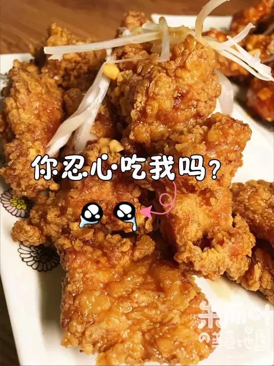 临河炸鸡,临河店炸鸡