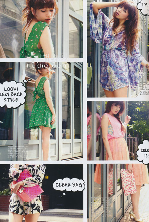 日本时尚分类,日本时尚界的女性