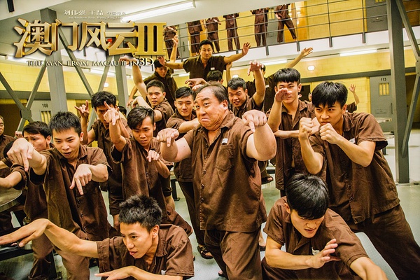 人民的名义制片人李路客串,人民的名义李路导演客串视频