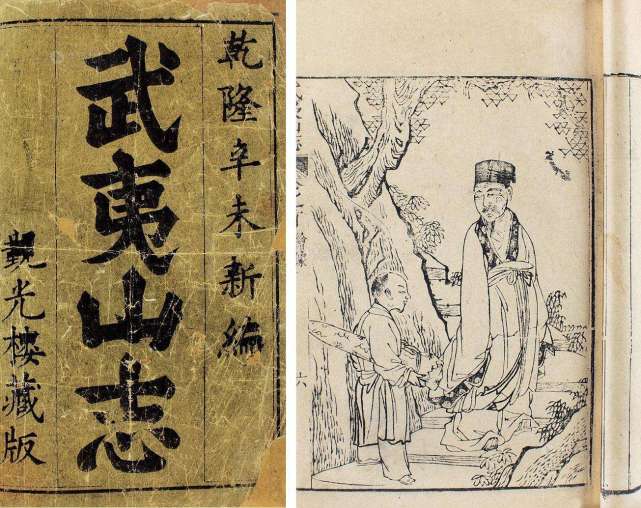 武夷山千年悬棺,武夷山千年悬棺在哪