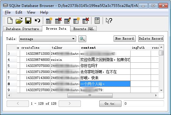 micromsg.db鏂囦欢鎬庝箞鎵撳紑,micromsg.db鏂囦欢鎬庝箞鎵撳紑鏌ョ湅