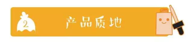 阿玛尼小滴管粉底男士,阿玛尼粉底发光滴管