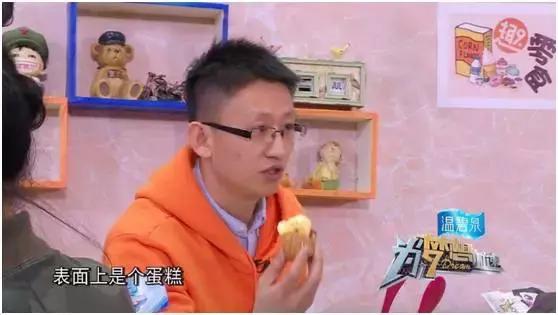 推销洗脑套路大揭秘,花式推销套路深度分析