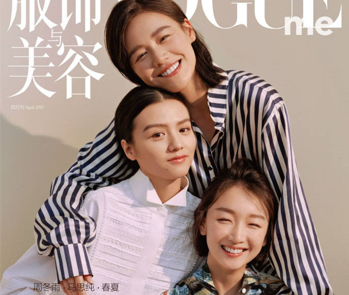 鹿晗眉毛上的痣是富贵痣吗,鹿晗眉毛上的富贵痣