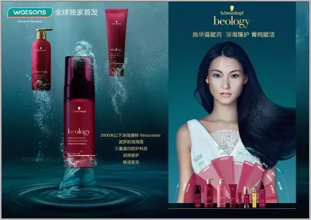 3招拯救秃头女孩,1招教你完美破防