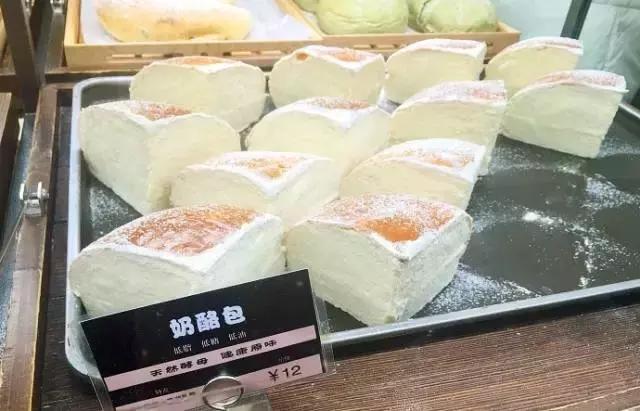 推荐一款减脂可以吃的奶酪芝士,芝士十大必吃美食