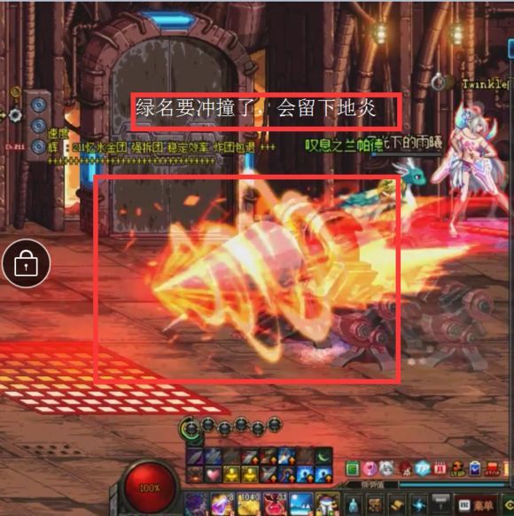 dnf卢克教程视频,dnf卢克金团打法