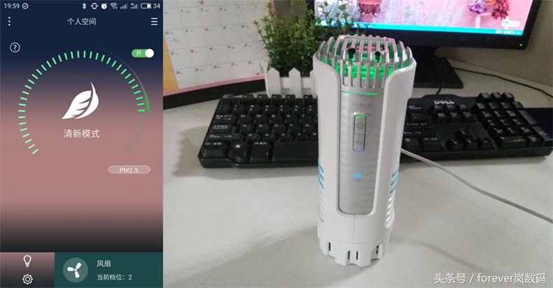 优山美地环境,优山美地移动式净化器