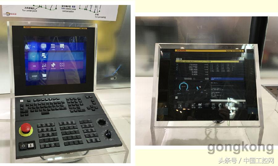 全球数控机床十大品牌,全球十大数控系统