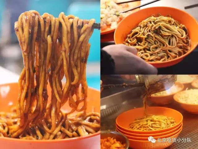 鍒汉瀹剁殑椋熷爞绯诲垪,鍖椾含浣撹偛澶у椋熷爞