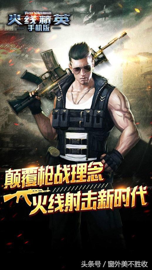 热门几款游戏哪款可玩性高,盘点几款游戏最好玩