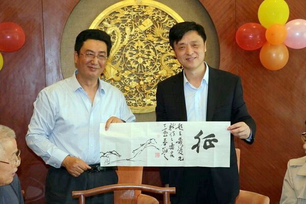 老地主完整视频,老地主53集大结局