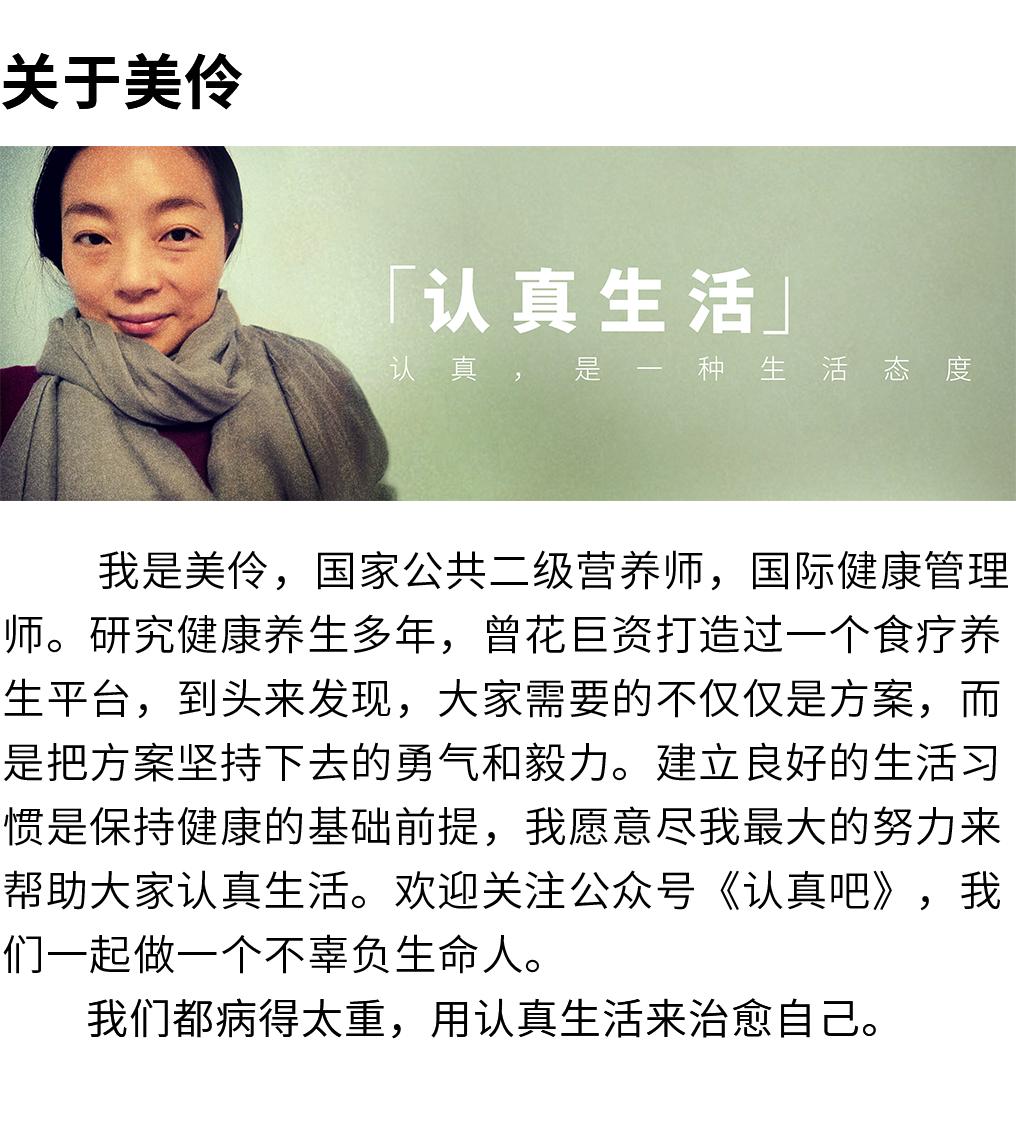 足太阳膀胱经的锻炼方法,足太阳膀胱经怎么缓解疼痛