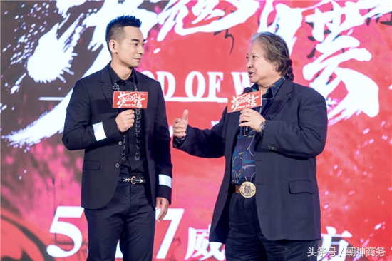 仓田保昭洪金宝赵文卓,洪金宝谈甄子丹赵文卓