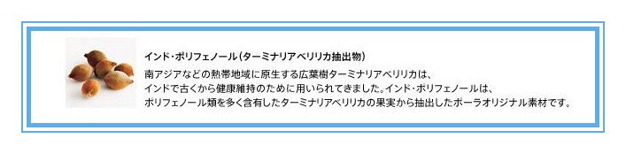 揭秘日本直邮的内幕,海淘真相