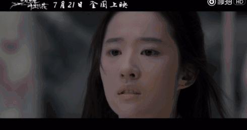 刘亦菲明星八卦,刘亦菲现在的绯闻