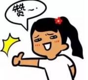 人民的名义中花式点钞都有哪些,人民的名义花式点钞片段