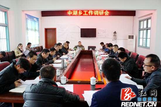 来了！4月12日新闻早班车