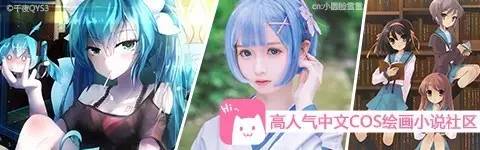 剑三门派招生的阴谋！萝莉师妹哪个你最爱？