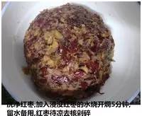 长喝它：痛经好了、人也瘦了10斤、肤色也白了