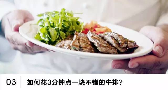 你以为的中产阶级,什么条件才可以成为中产阶级