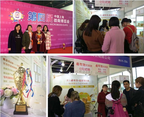 蝶恋花化妆品直播间,蝶恋花护肤化妆品套装