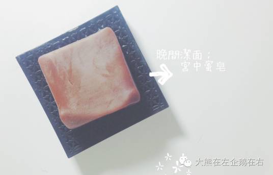 韩国男士洗面奶推荐品牌排行榜,cleansingfoam韩国洗面奶