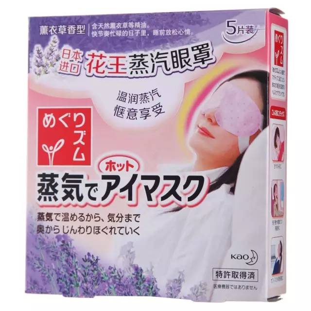 在屈臣氏能买到的便宜好用的东西,屈臣氏能买到的控油去屑洗发水