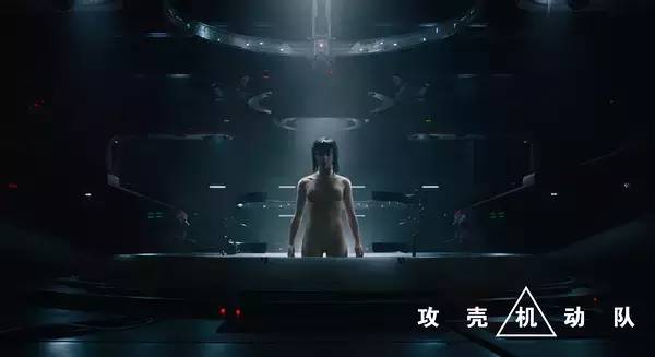 攻壳机动队各版本区别,攻壳机动队2008完整版免费观看