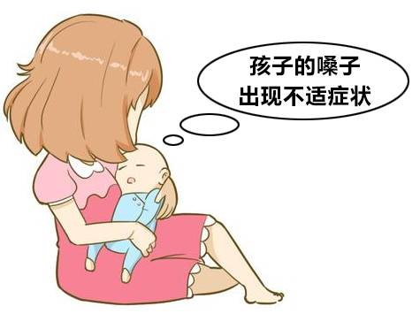 在天津方特租自行车租赁单上咋没写时间？丨馨贝儿月子会所装修孩子嗓子不适双方各执一辞丨电缆保护管变排水管8个多月得不到维修