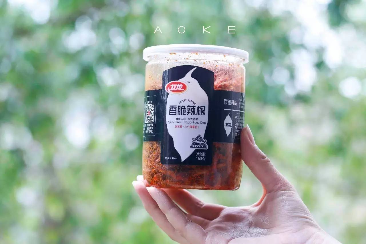 卫龙辣条逗比评测,卫龙15种辣条大评测