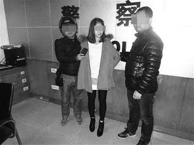 五原26岁女群主骗取杭后群友上万资金!微信助人为何反遭“黑手”?!……