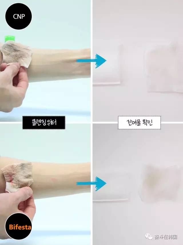 卸妆超干净的卸妆产品,卸妆不对皮肤报废