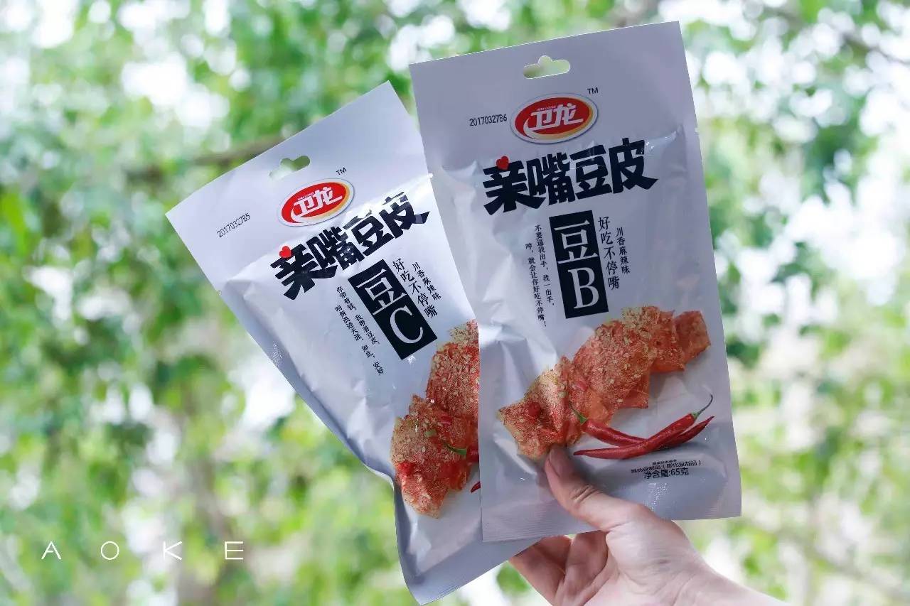 卫龙辣条全系列测评,卫龙辣条测评