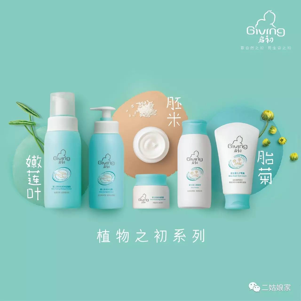 国产品牌男士护肤品哪个好用,这些好用的国货你用过几个