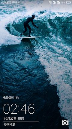 鍗庝负鐣呬韩6s娴嬭瘎,鍗庝负鐣呬韩6璇勬祴