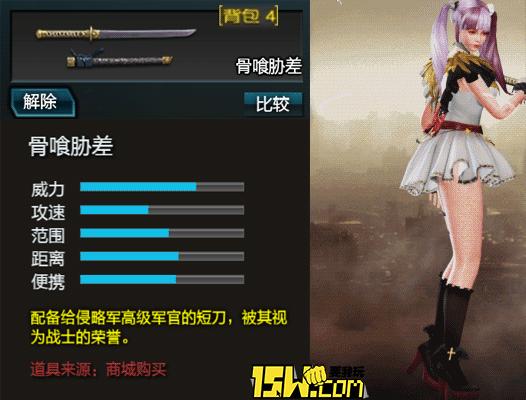 逆战体验服最新武器道具爆料,逆战体验服最新爆料新枪怎么获得