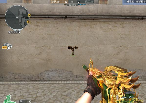 cf武圣m4a1现在值多少钱,cfm4特殊属性