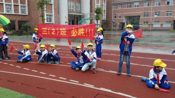 湖南益阳南县韵律操,舞动中国梦律动操