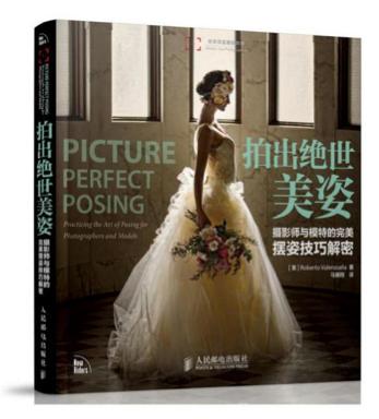 二手尼康d7100套机多少钱,尼康d7100套机可以拍星空吗