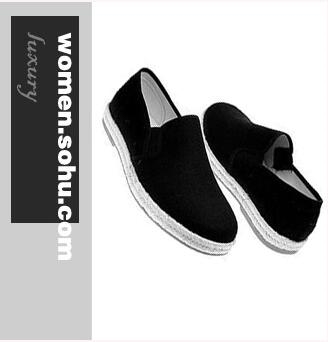 彪马smash platform蕾哈娜 (蕾哈娜彪马鞋男生能穿吗)