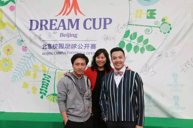 怀揣一个“梦想”，踢出一个未来——《教育面对面》全方位参与北京校园足球公开赛